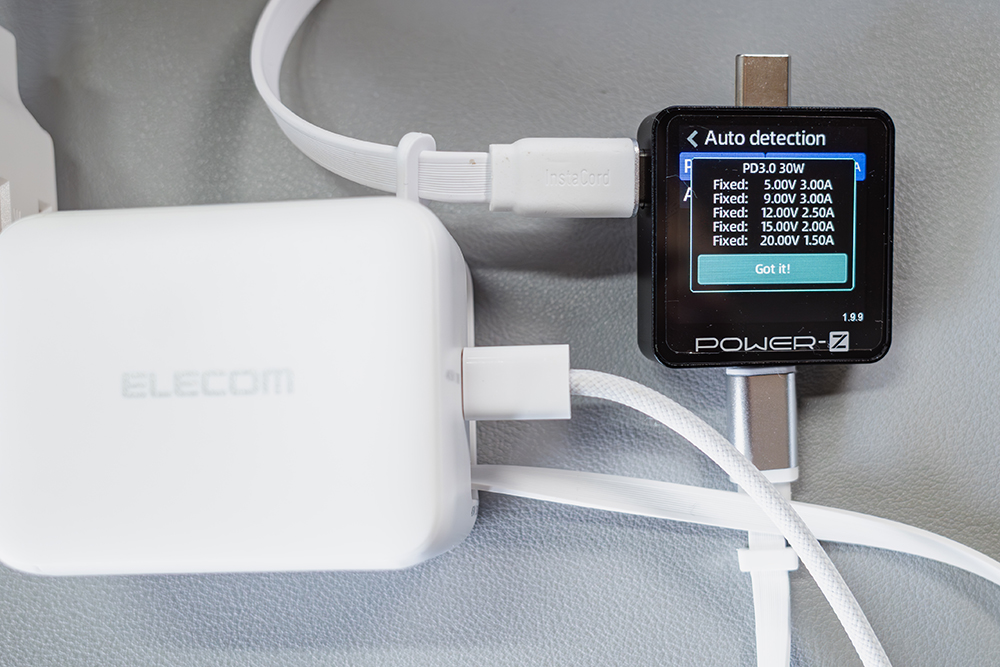 EC-AC12945WH 2台同時充電時の内蔵ケーブルのPDO