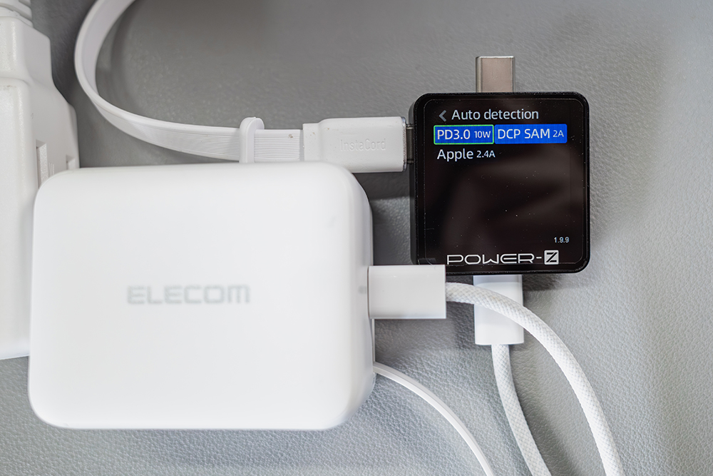 EC-AC12945WH 2台同時充電時のUSB-Cポートの急速充電のリスト