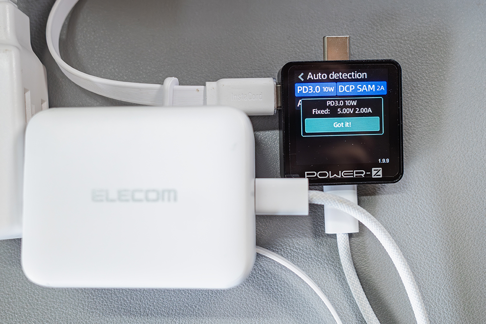 EC-AC12945WH 2台同時充電時のUSB-CポートのPDO