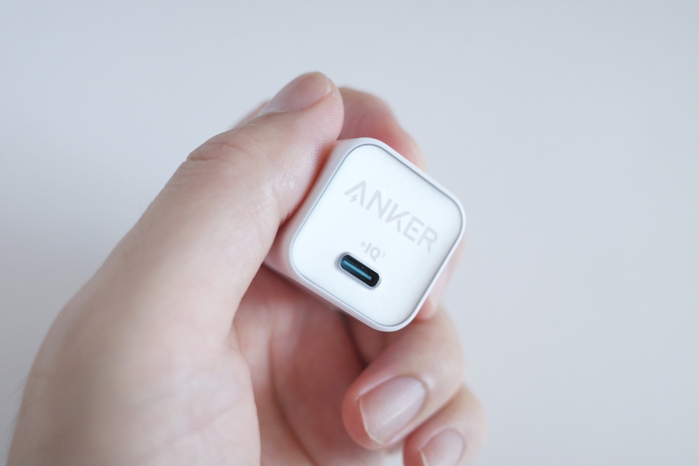 Anker 511 Charger (Nano 3, 30W)