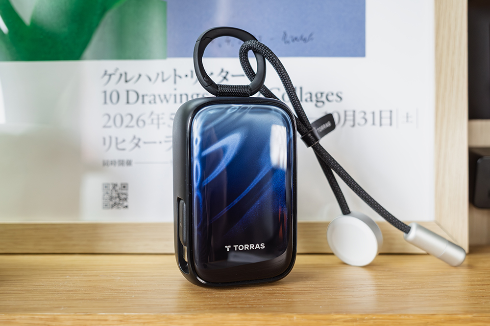 TORRAS FlexLine PearlGo