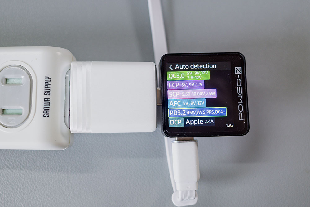 UGREEN Nexode Air 45Wの対応する急速充電規格