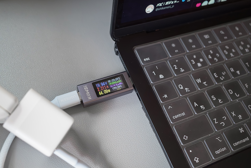 UGREEN Nexode Air 45WでM2 MacBook Airを充電