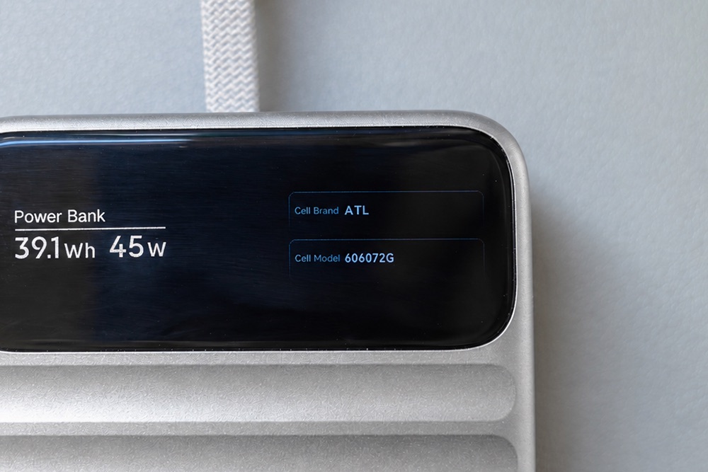 UGREEN Nexode Wavy TFTディスプレイ(セルのブランドと型番)