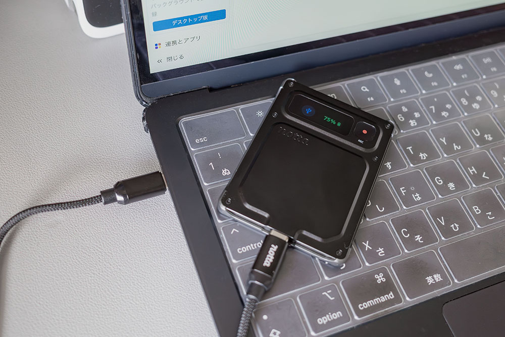 Notta Memo ProをノートPCに接続