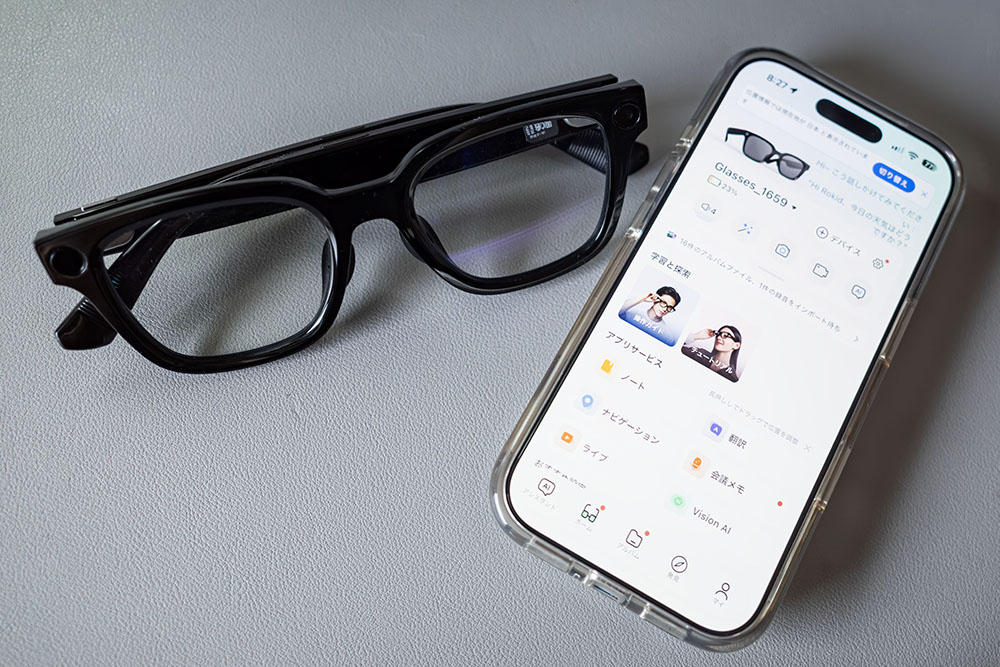 Rokid Ai Glasses StyleとHi Rokidアプリ画面