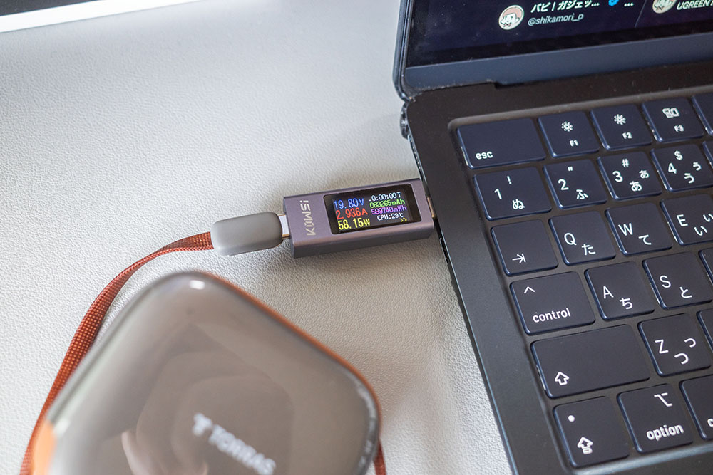 TORRAS FlexLine Pro 60WでM2 MacBook Airを充電