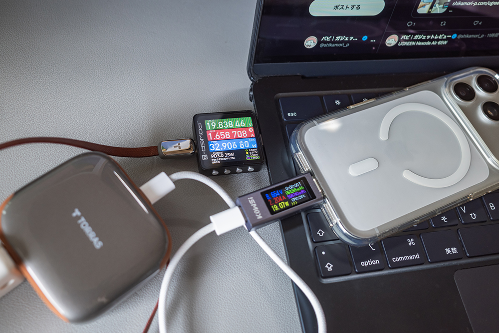 TORRAS FlexLine Pro 60WでiPhone 17 ProとM2 MacBook Airを充電