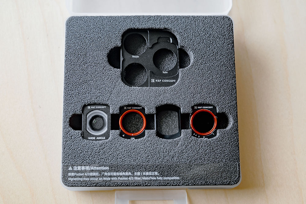 K&F CONCEPT iPhone用フィルターセット(FA304)ケース内のマウントとフィルター